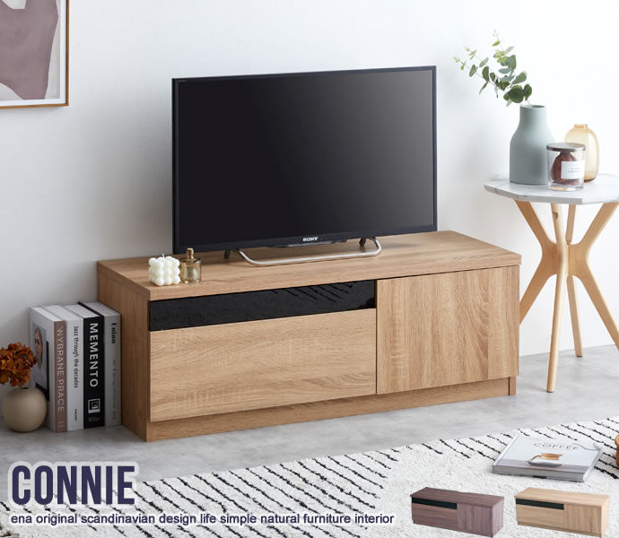 Connie ブラックパネル付きテレビ台 幅100cm(赤外線)