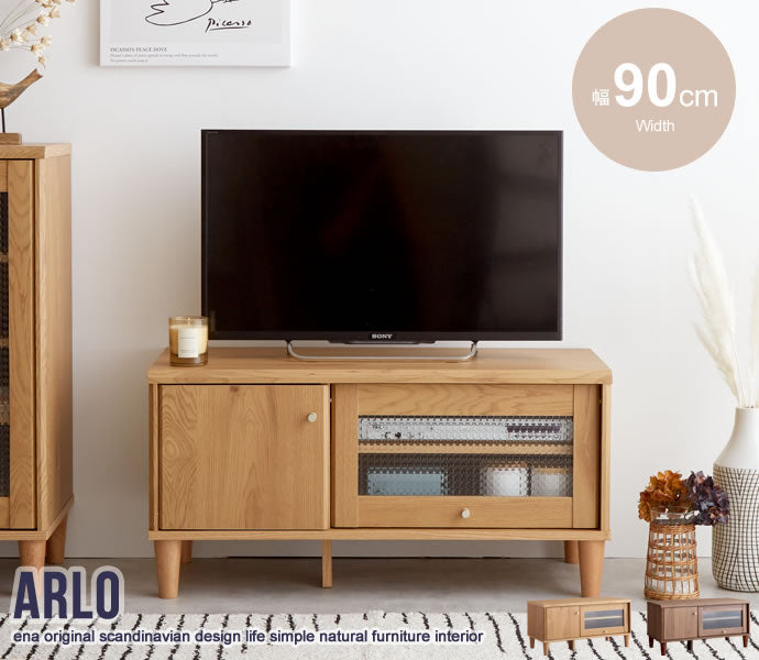 【Arlo】ガラス扉付きテレビ台 幅90cm