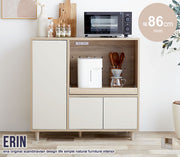 【幅86cm】Erin レンジ台