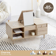 Charme ドレッサーテーブル