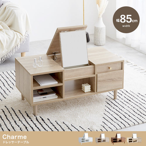 Charme ドレッサーテーブル