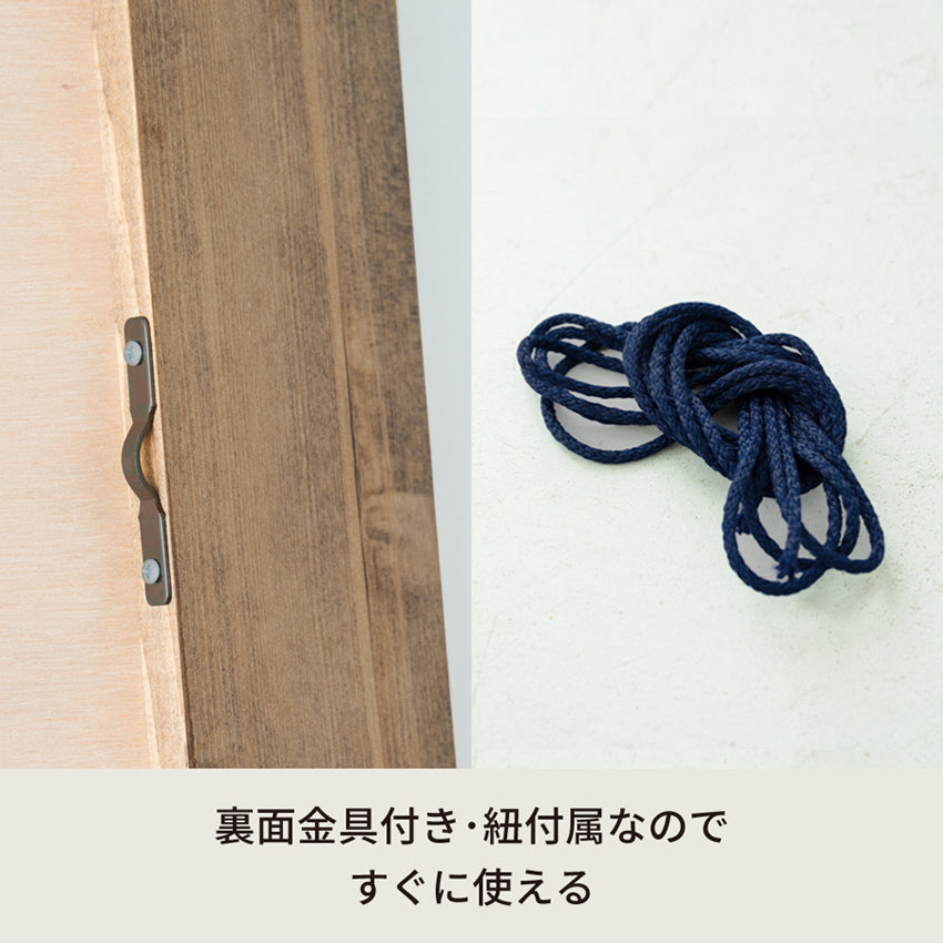 幅広枠ウォールミラー(55×80cm) 天然木 北欧風 ナチュラル 鏡 日本製 高級感 木製 ワイド 壁掛け