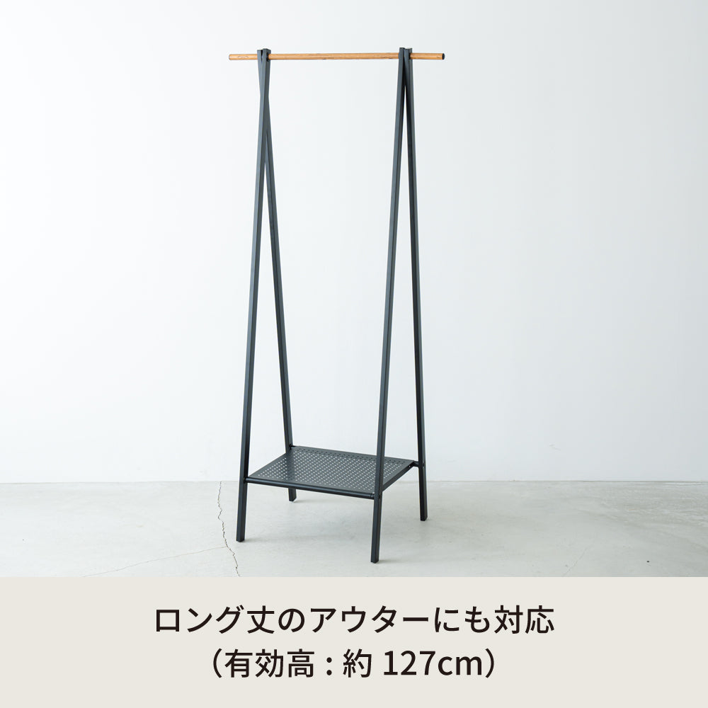 棚付木目柄ハンガーラック コートハンガー スリム 折りたたみ モダン 収納 洋服掛け おしゃれ
