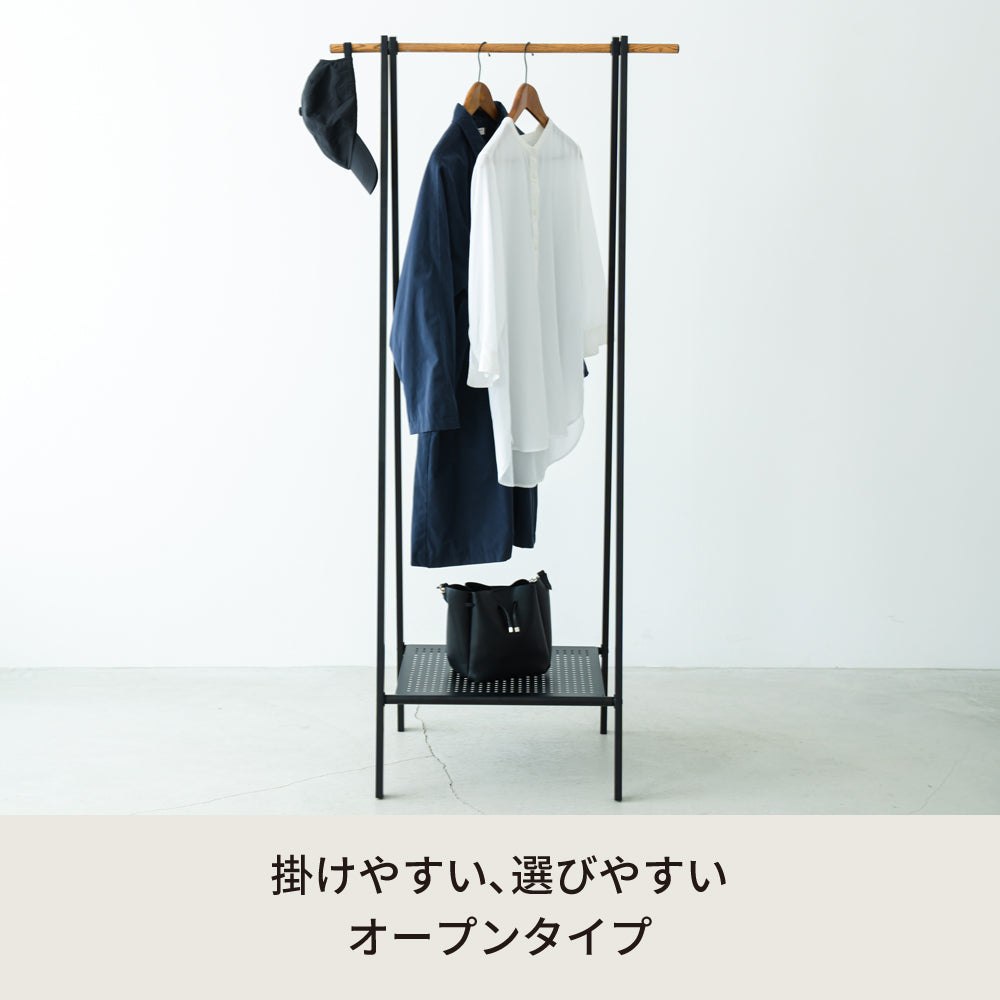 棚付木目柄ハンガーラック コートハンガー スリム 折りたたみ モダン 収納 洋服掛け おしゃれ