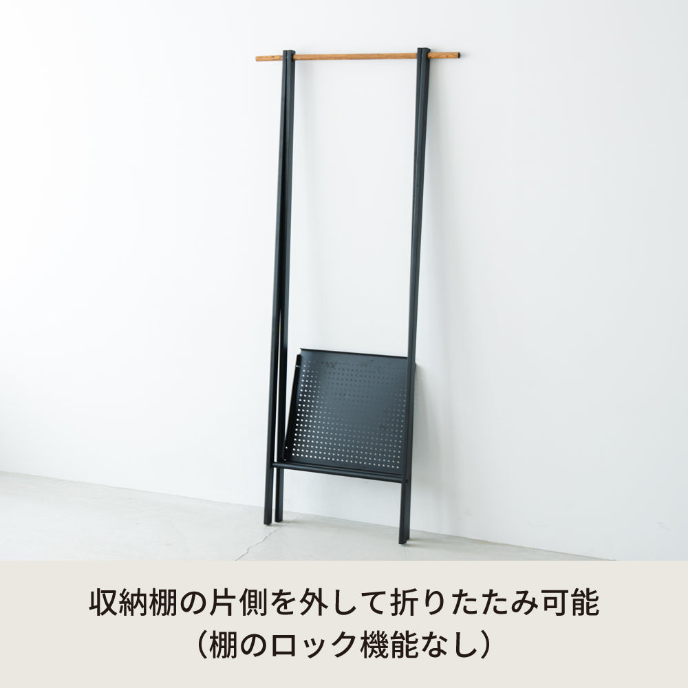 棚付木目柄ハンガーラック コートハンガー スリム 折りたたみ モダン 収納 洋服掛け おしゃれ