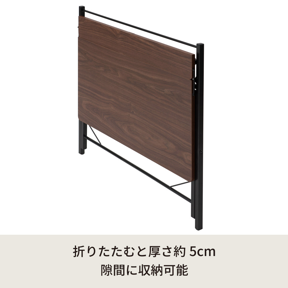 幅80cm◎棚付折りたたみワークデスク(ロータイプ) テーブル 机 木目 収納 テレワーク PCデスク