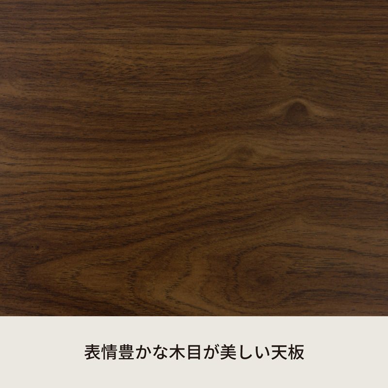 幅80cm◎棚付折りたたみワークデスク(ロータイプ) テーブル 机 木目 収納 テレワーク PCデスク
