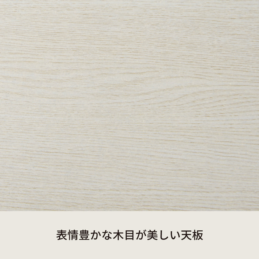 幅80cm◎棚付折りたたみワークデスク(ロータイプ) テーブル 机 木目 収納 テレワーク PCデスク