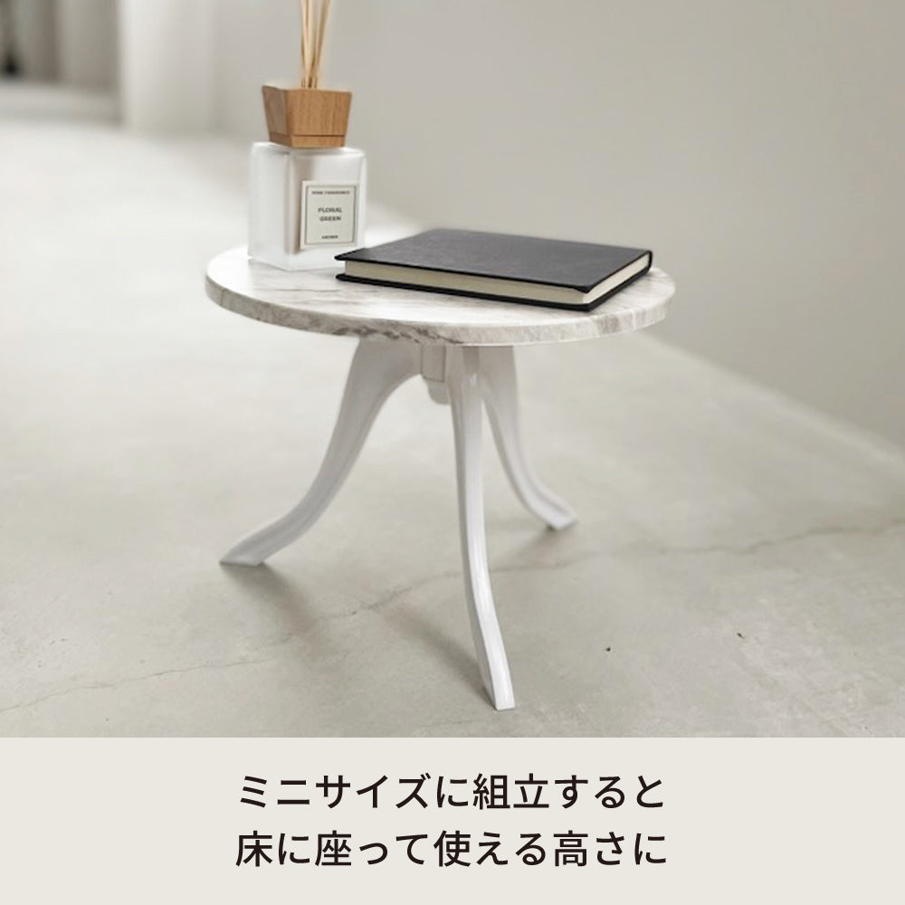 コーディサイドテーブル 北欧風 軽量 スリム モダン 机 飾り台 コンクリート 大理石 木目