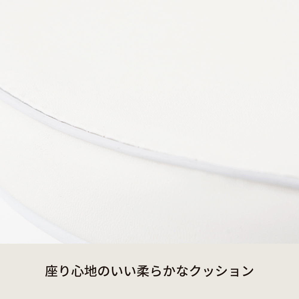ベースチェア イス 北欧風 折り畳み クッション 背もたれ 完成品 椅子 パイプイス モダン いす