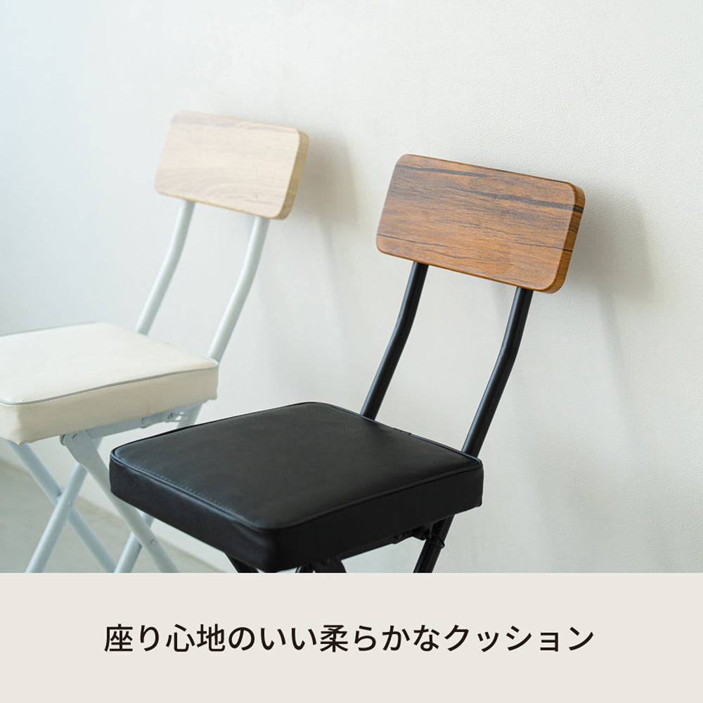 ヴィンテージクッションチェア 北欧風 イス 椅子 スリム パイプイス レトロ 完成品 木目 モダン