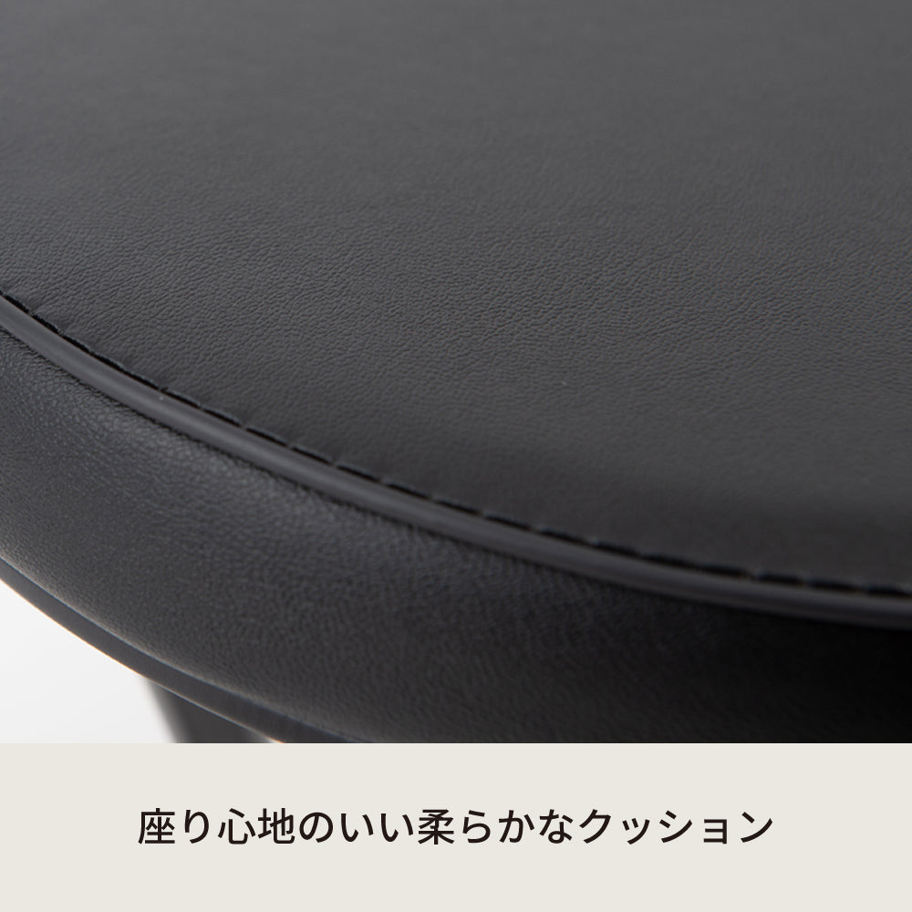 ベーススツール イス 北欧風 折り畳み クッション 背もたれ 完成品 椅子 パイプイス モダン いす