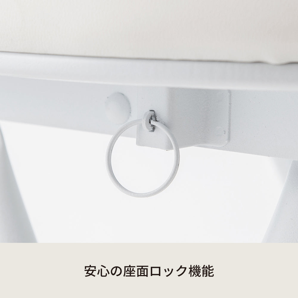 ベーススツール イス 北欧風 折り畳み クッション 背もたれ 完成品 椅子 パイプイス モダン いす