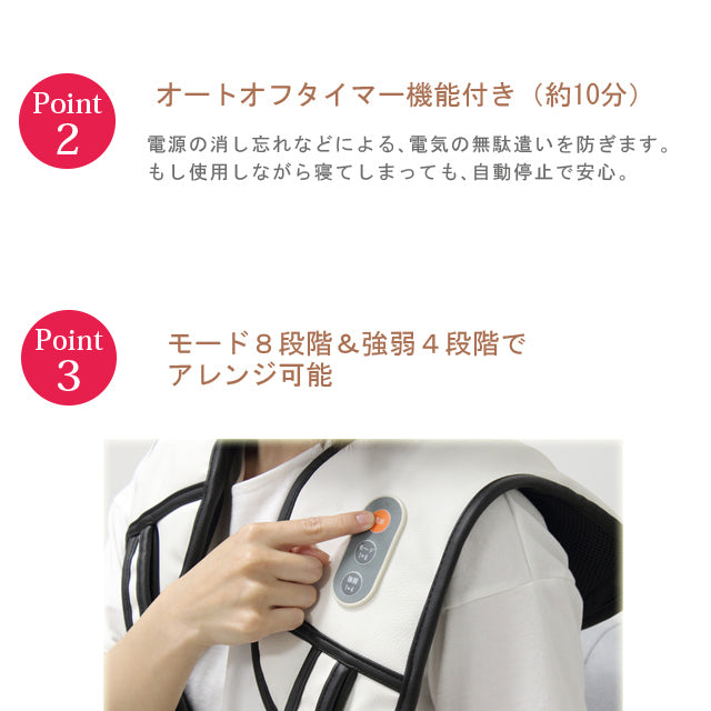 肩たたきトントン（ホワイト）（ブラック）
