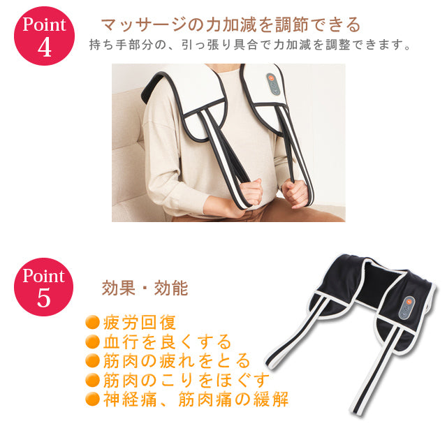 肩たたきトントン（ホワイト）（ブラック）
