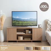 【幅100cm】Sehen テレビ台