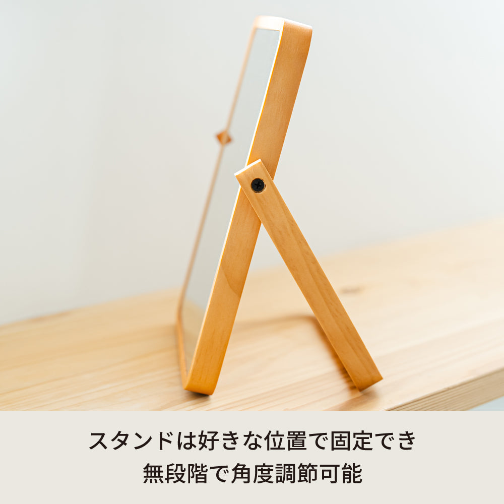 木製卓上ミラーPLAIN(プレーン) 鏡 かがみ カガミ メイク 木目 ナチュラル 韓国インテリア