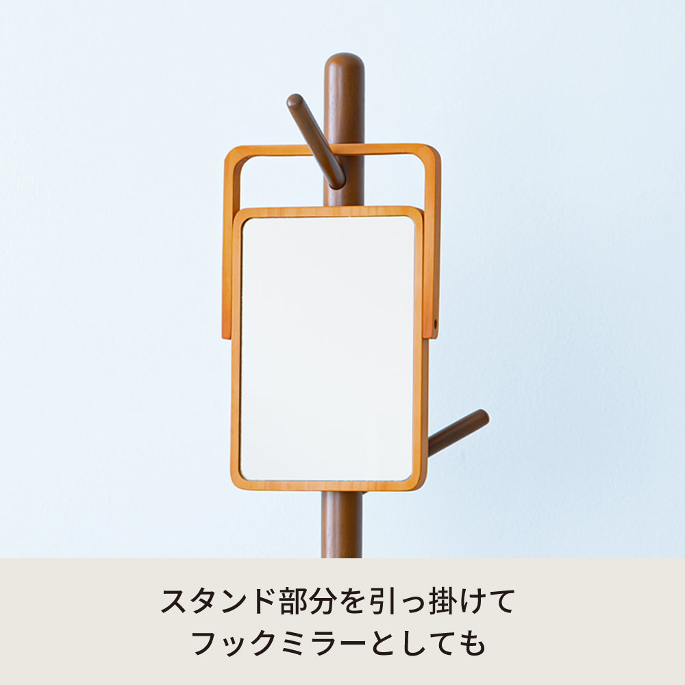 木製卓上ミラーPLAIN(プレーン) 鏡 かがみ カガミ メイク 木目 ナチュラル 韓国インテリア