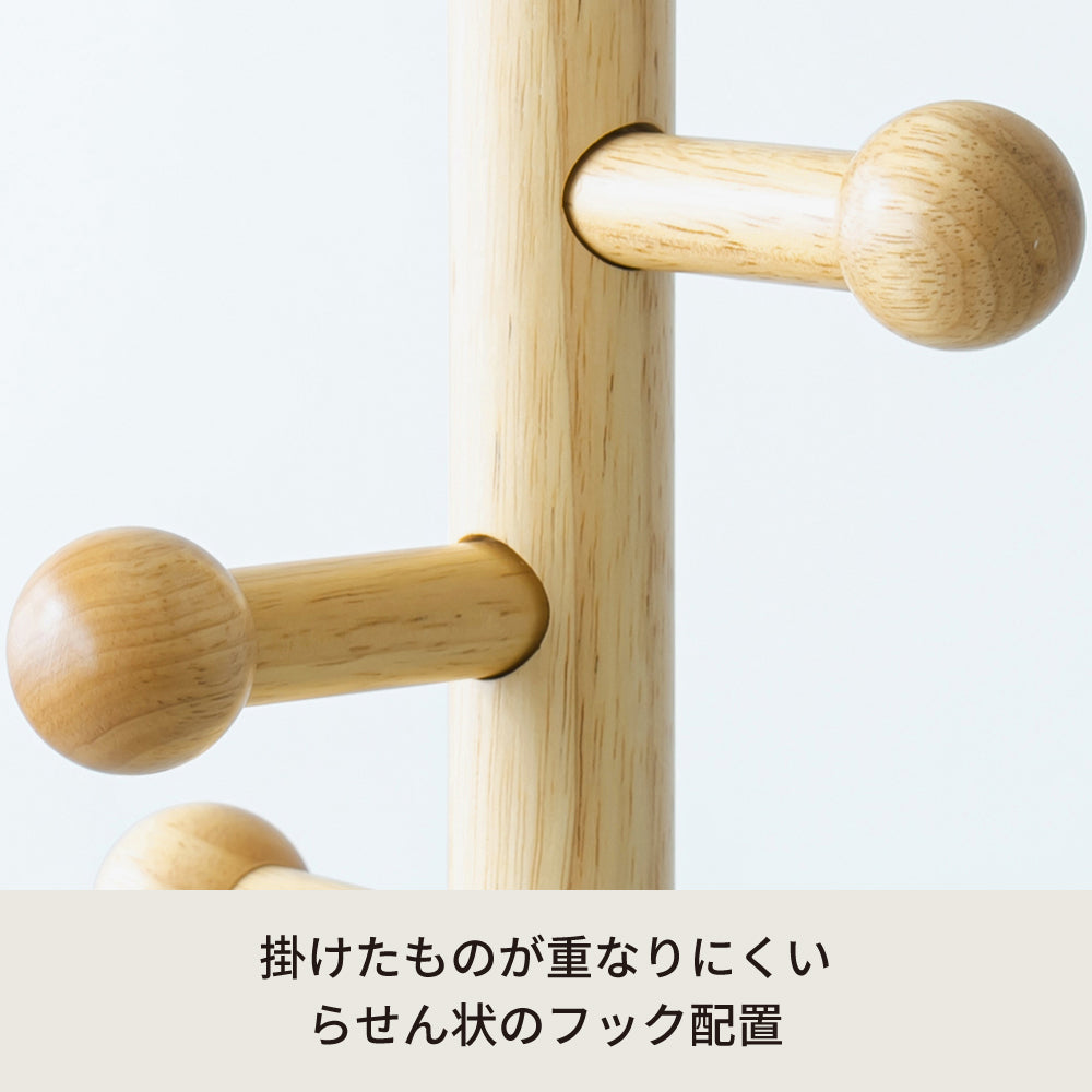 キッズハンガー くま ポールハンガー 子供部屋 こども 木製 北欧風 入学 収納 アニマル