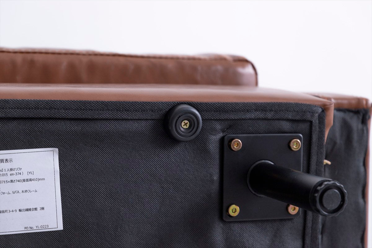 Carlos 一人掛けソファ