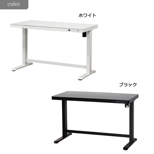 電動昇降デスク メモリー機能付(ホワイト)(ブラック) ※デスクのみ