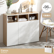【幅96cm】Canon キャビネット