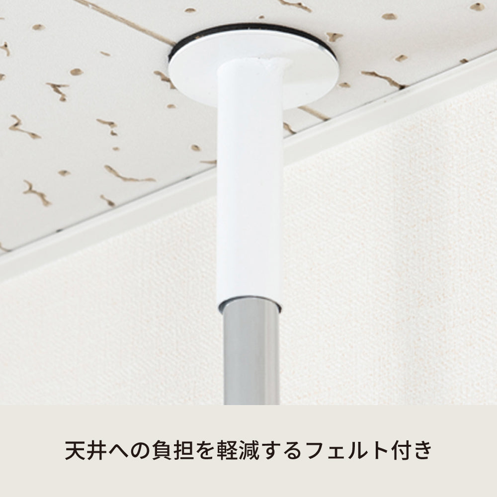 つっぱりラック アクシス 壁面収納 ウォールラック 収納棚 木製 木目 おしゃれ 韓国インテリア