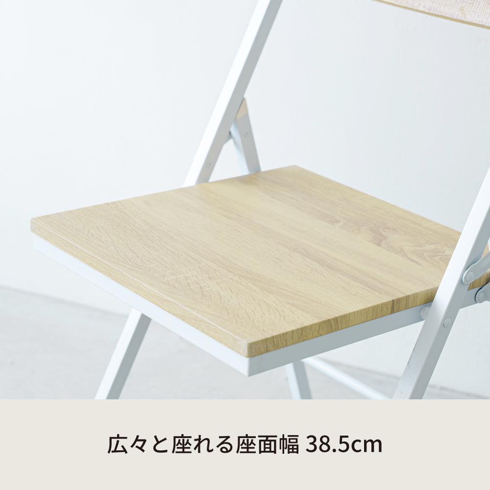 ヴィンテージスクエアチェア 折りたたみイス 北欧風 イス 椅子 スリム パイプイス レトロ 完成品
