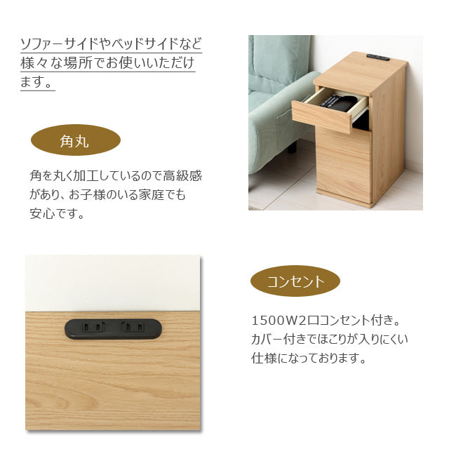 コンセント付 ダストボックス（ＮＡ)(グレージュ)(ＢＲ）