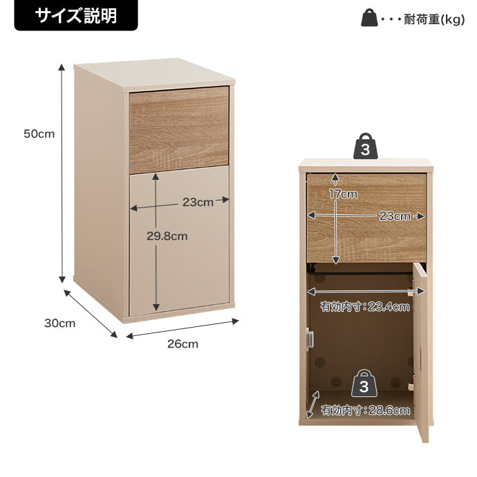 【15L】Konpu ゴミ箱