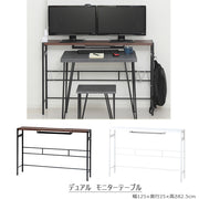 デュアルモニターテーブル （ダークブラウン）（ホワイト）