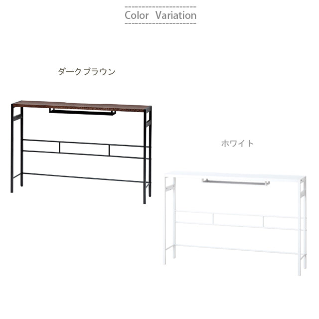 デュアルモニターテーブル （ダークブラウン）（ホワイト）