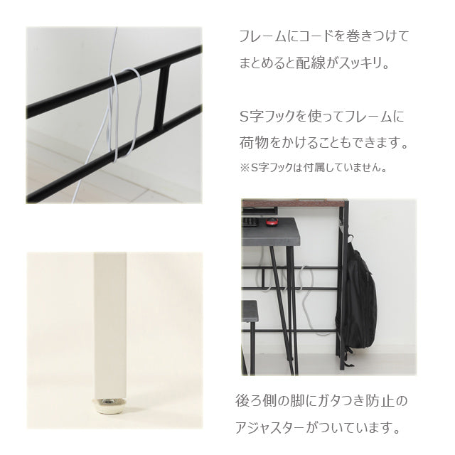 デュアルモニターテーブル （ダークブラウン）（ホワイト）