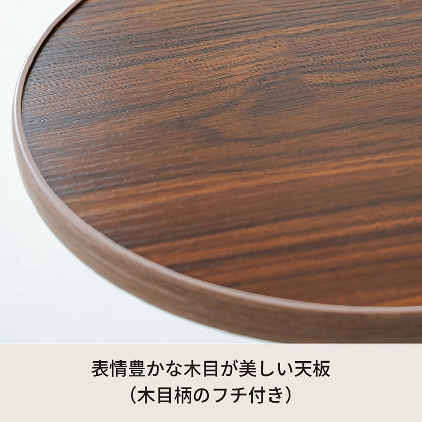 ラウンドサイドテーブル ラテ ナイトテーブル スリム 軽量 丸型 ソファサイド 木製
