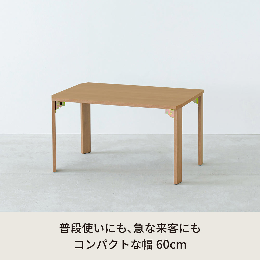 ライフテーブル60 机 ローテーブル 木目 折りたたみ リビングテーブル 折れ脚 スリム 韓国インテリア