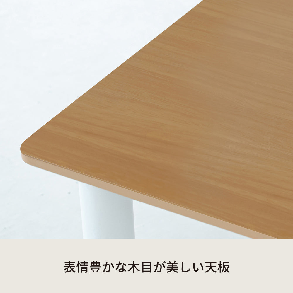 ライフテーブル80 机 ローテーブル 木目 リビングテーブル モダン 北欧風 韓国インテリア