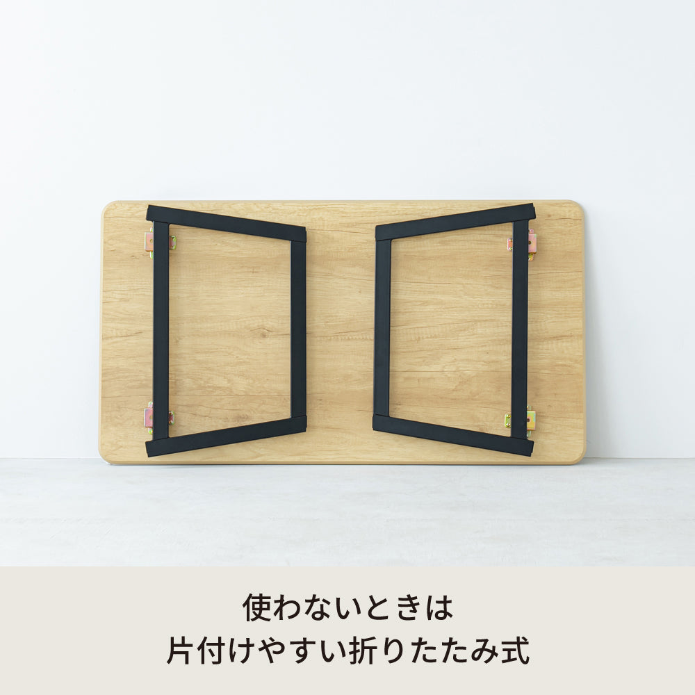 CASA リビングテーブル 机 ローテーブル 折りたたみ リビングテーブル 折れ脚 モダン