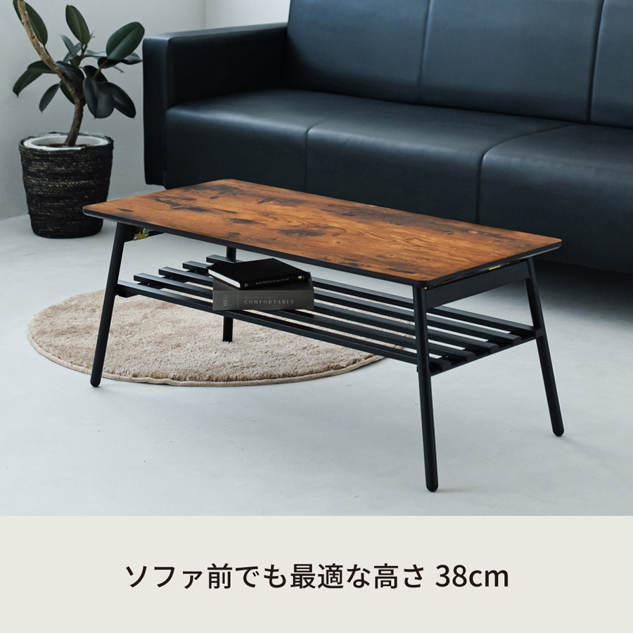 BOARD リビングテーブル 机 ローテーブル 折りたたみ リビングテーブル 折れ脚