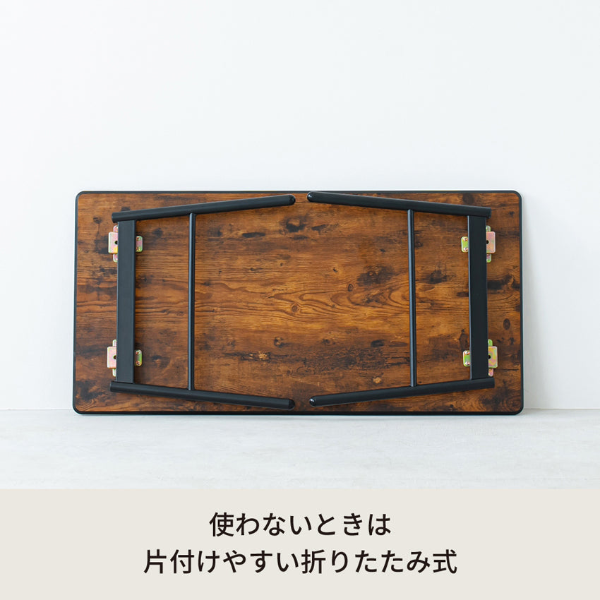 BOARD リビングテーブル 机 ローテーブル 折りたたみ リビングテーブル 折れ脚