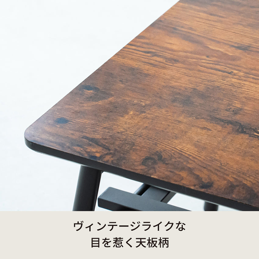 BOARD リビングテーブル 机 ローテーブル 折りたたみ リビングテーブル 折れ脚