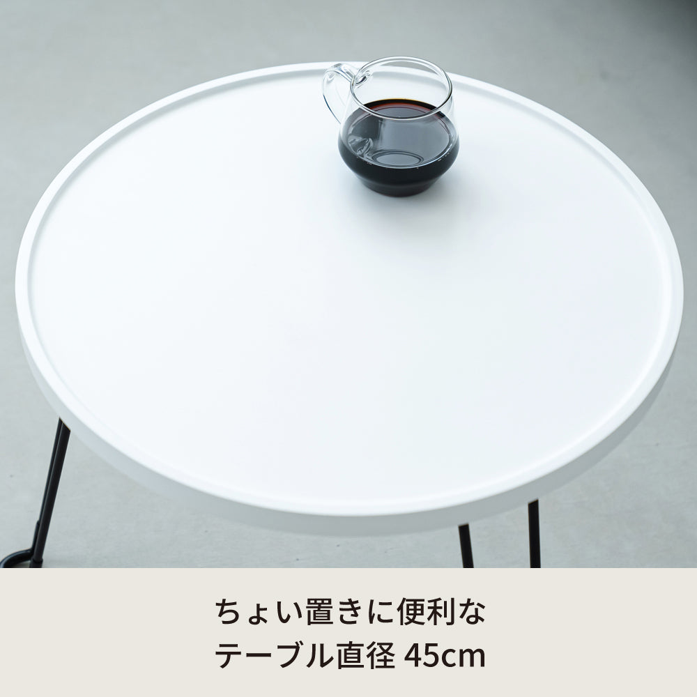 セカンドサイドテーブル45 机 折りたたみ 折れ脚 軽量 フラワースタンド コンパクト