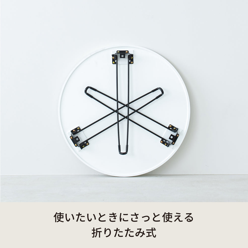 セカンドサイドテーブル60 机 折りたたみ 折れ脚 軽量 フラワースタンド コンパクト