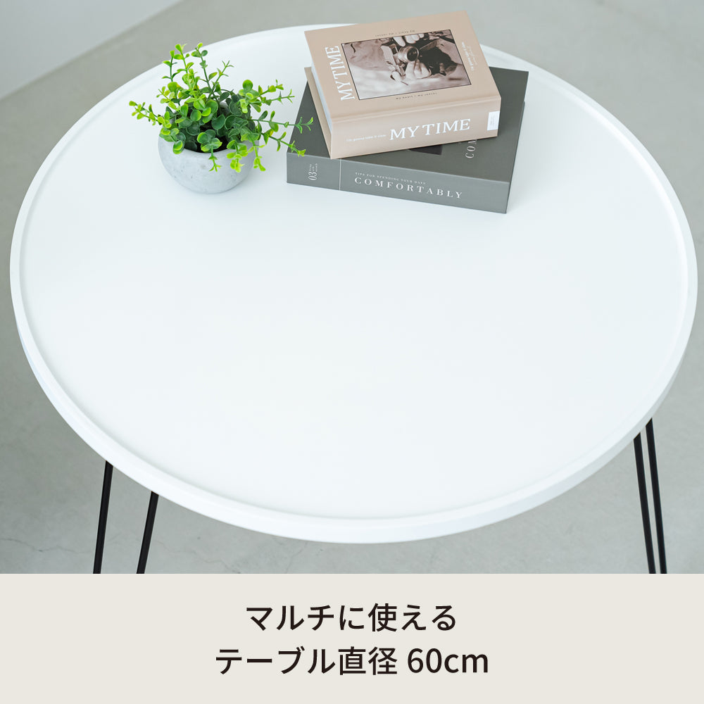セカンドサイドテーブル60 机 折りたたみ 折れ脚 軽量 フラワースタンド コンパクト