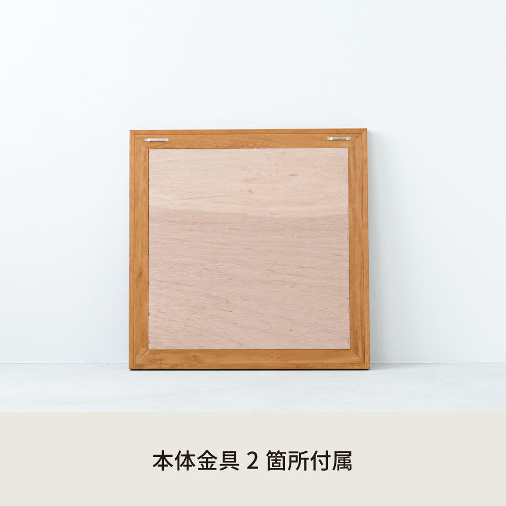 L型フレームウォールミラー(680×680) 天然木 北欧風 日本製 鏡 姿見 高級感 木製 壁掛け モダン