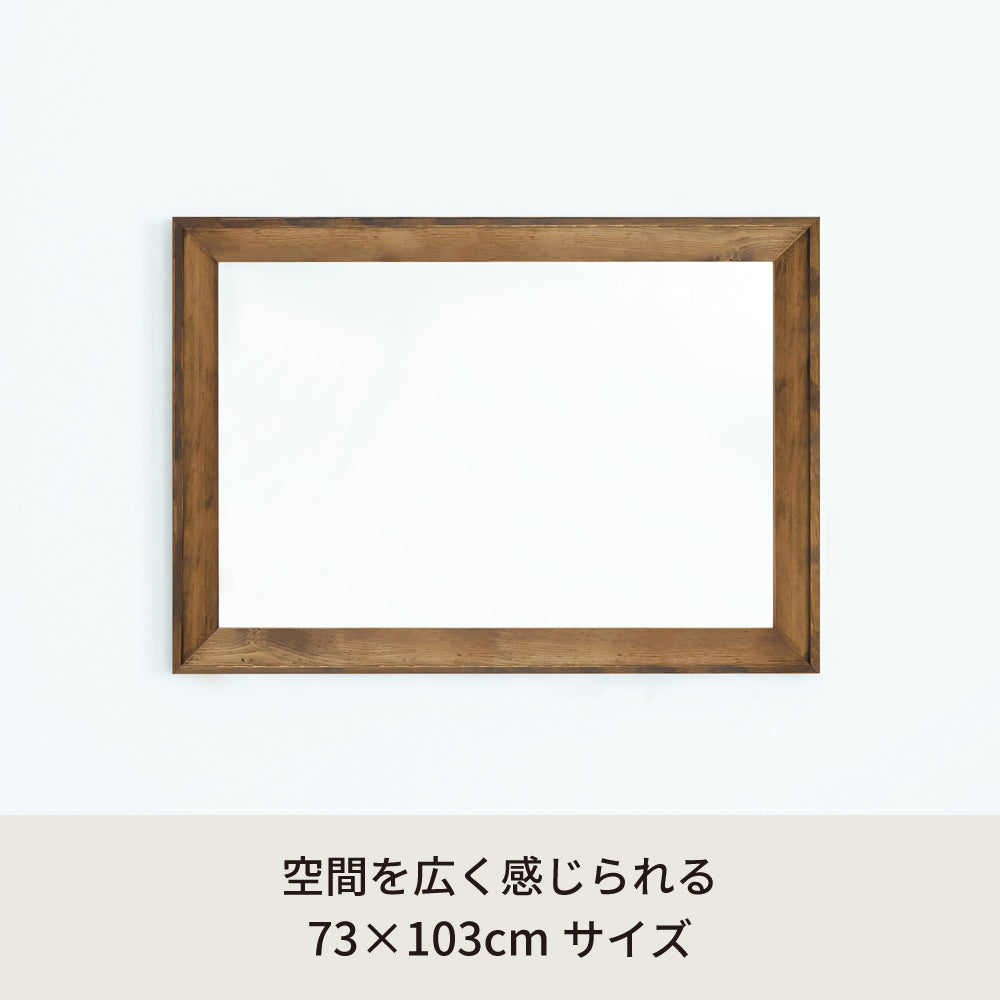 L型フレームウォールミラー(730×1030) 天然木 北欧風 日本製 鏡 姿見 高級感 木製 壁掛け モダン