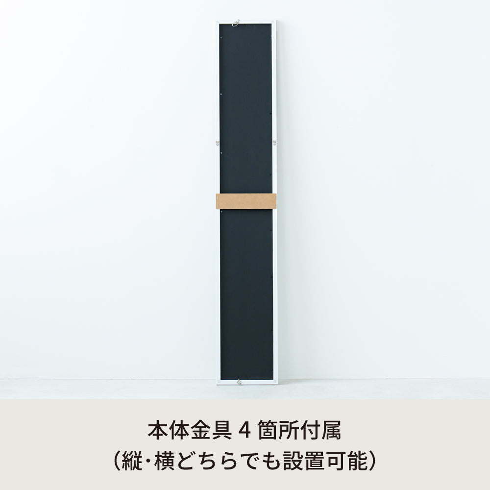 ウォールミラーdeco120 木目 北欧風 鏡 姿見 高級感 木製 壁掛け モダン 韓国インテリア ナチュラル