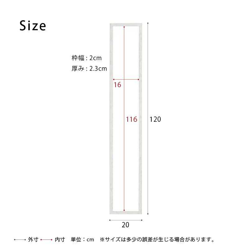 ウォールミラーdeco120 木目 北欧風 鏡 姿見 高級感 木製 壁掛け モダン 韓国インテリア ナチュラル