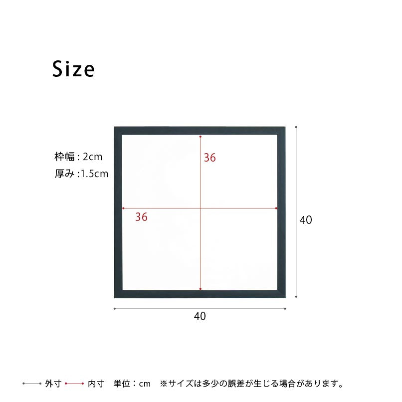 ONE ミラースクエア40 鏡 姿見 壁掛け 韓国インテリア ウォールミラー モダン 四角 正方形 ひとり暮らし