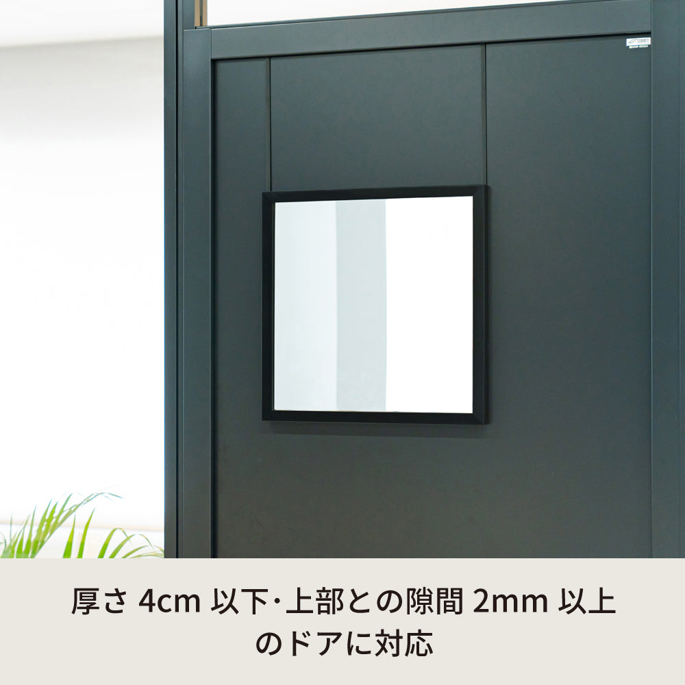 ドア掛けフック アイアン DIY 省スペース ドアミラ ミラーフック 賃貸 ドアフック ひとり暮らし