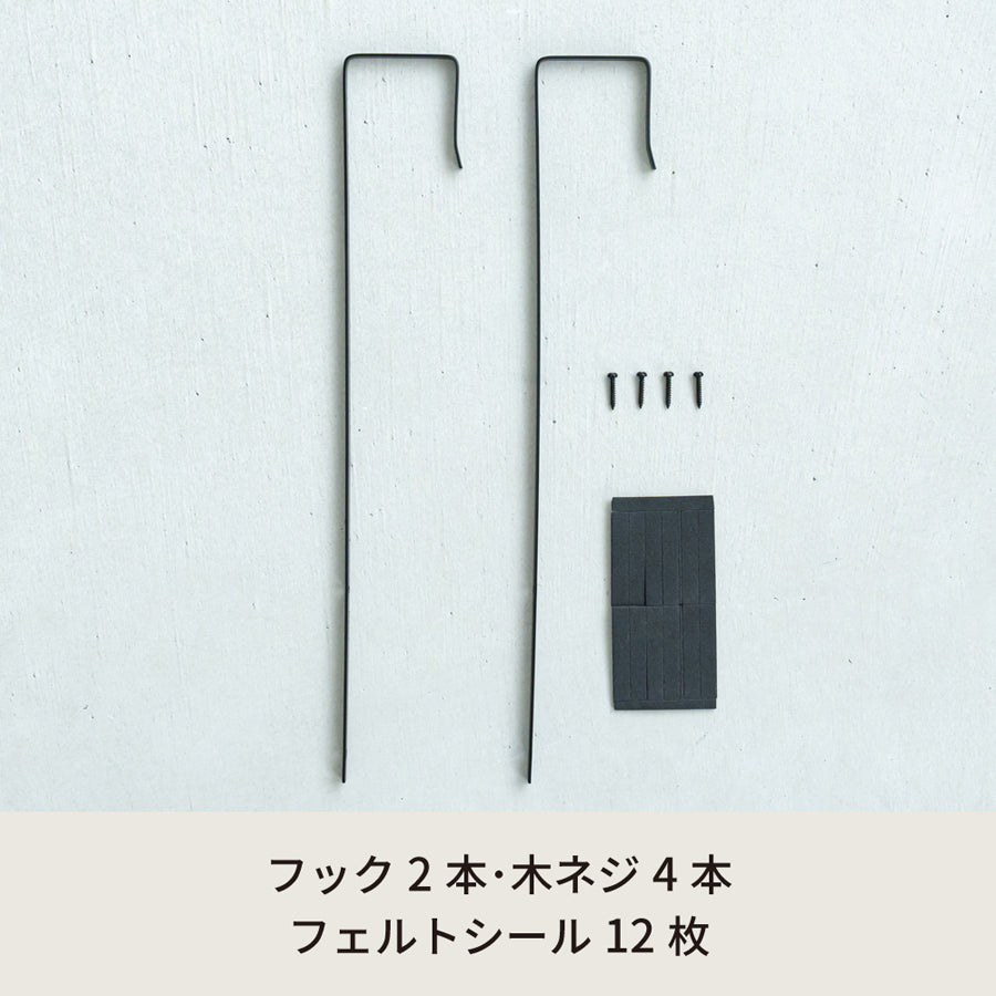 ドア掛けフック アイアン DIY 省スペース ドアミラ ミラーフック 賃貸 ドアフック ひとり暮らし